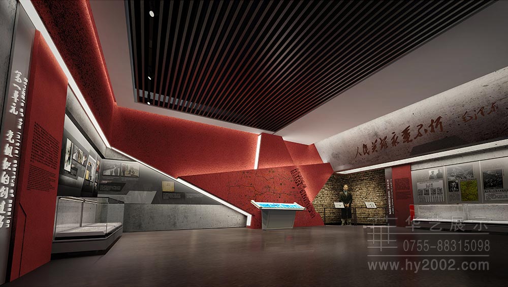 大別山革命歷史紀念館效果圖 大別山革命歷史紀念館效果圖,展廳設計