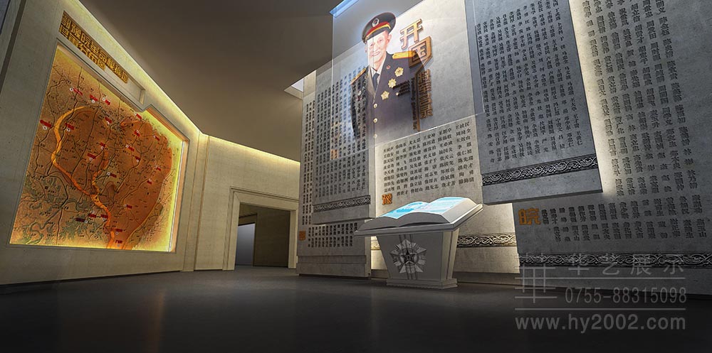 大別山革命歷史紀念館效果圖 大別山革命歷史紀念館效果圖,展廳設計,懸掛式通電玻璃